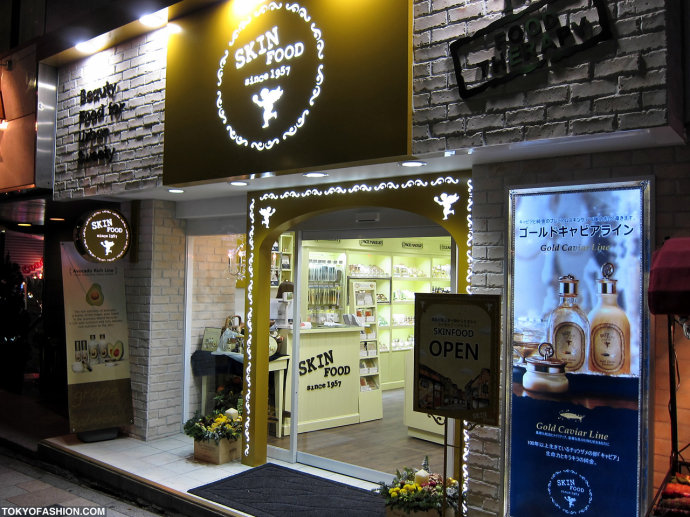 选择商店宅址时要注意什么?